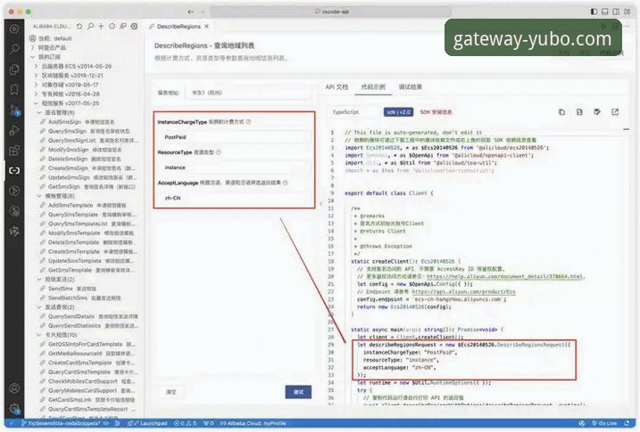 沉浸式观赛体验 vs 传统信息获取：宇博APP如何重塑我们对体育新闻的认知？